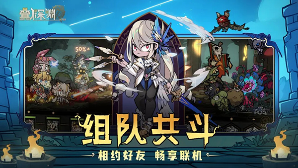 预览图2