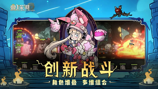 预览图3