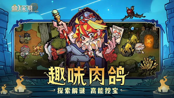 预览图4