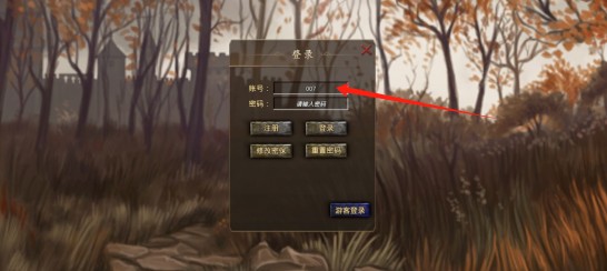 我在古代有座城