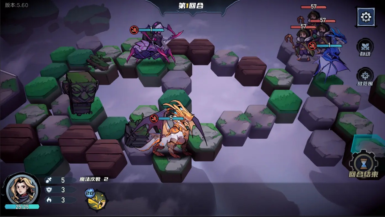 凛冬部落官方版