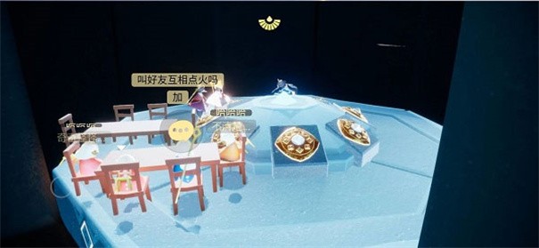 北觅光遇测试服免资格全物品