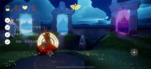 北觅光遇测试服免资格全物品