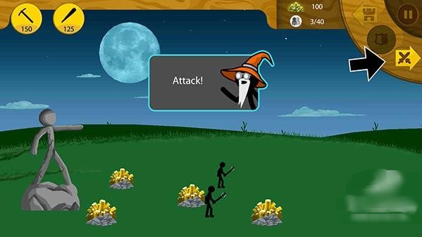 火柴人战争遗产究极魔改版(火柴人战争FM魔改版)