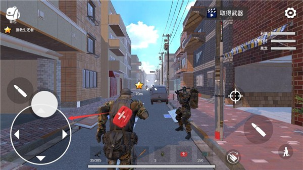 七日求生新世界图片5