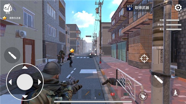 七日求生新世界图片6