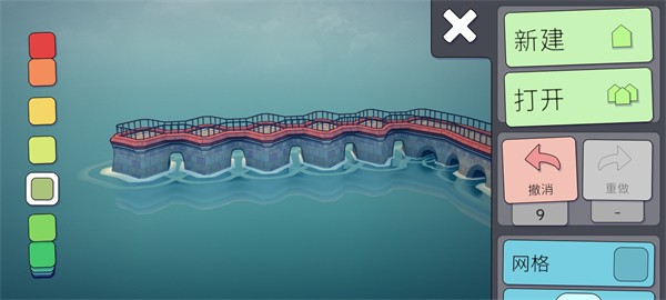 新手攻略截图10