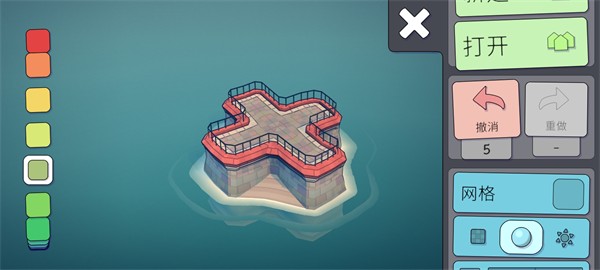 新手攻略截图11