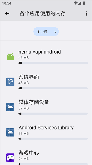 蓝河工具箱使用说明