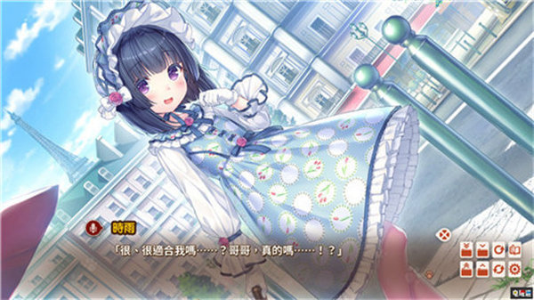 猫娘乐园4手机版