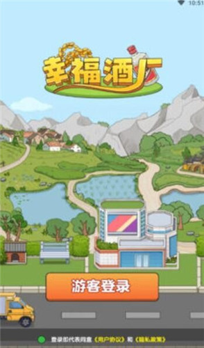 预览图1