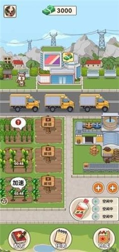 预览图4