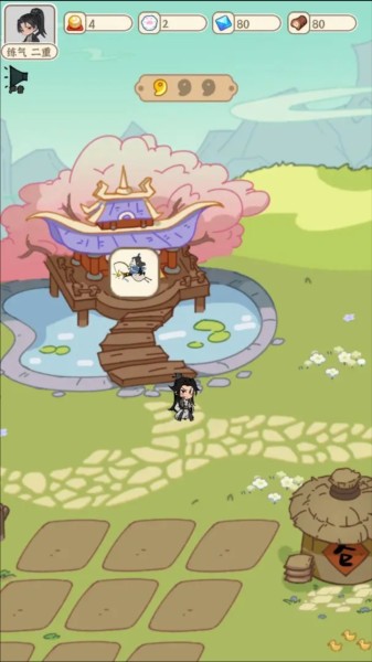 法宝传说御兽游戏图片6