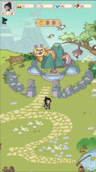 法宝传说御兽游戏图片8