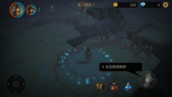 阿格兰战纪官方下载