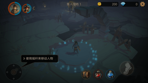 阿格兰战纪官方下载