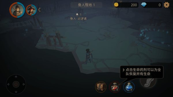 阿格兰战纪官方下载