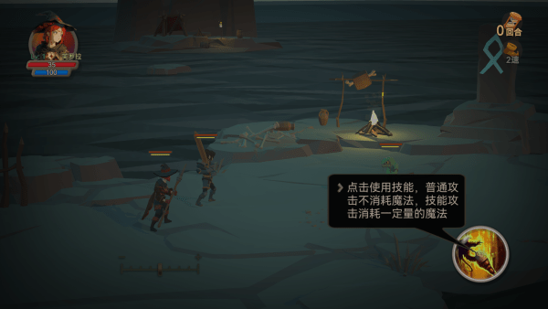 阿格兰战纪官方下载