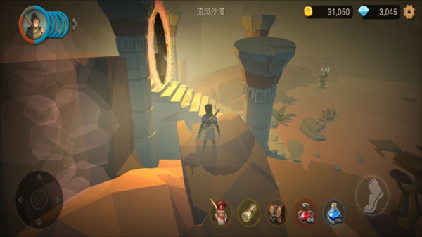 阿格兰战纪图片2