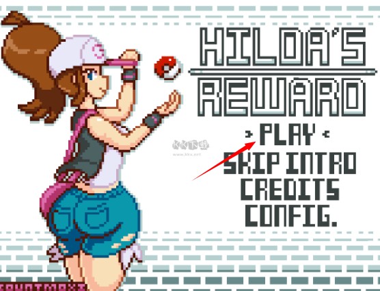 hildas reward宝可梦汉化版