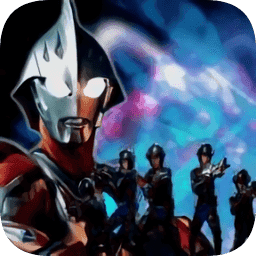 奈克瑟斯奥特曼游戏手机版