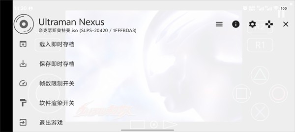 新手玩法攻略配图8