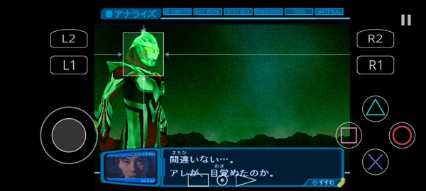 新手玩法攻略配图7