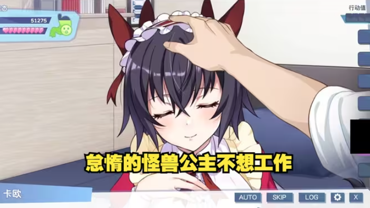预览图1