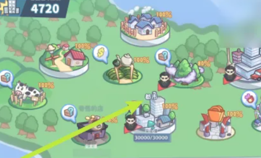 怠惰的怪兽公主不想工作中文版