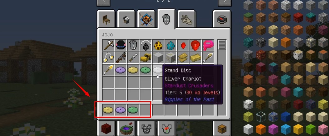 我的世界1.16.5jojo模组