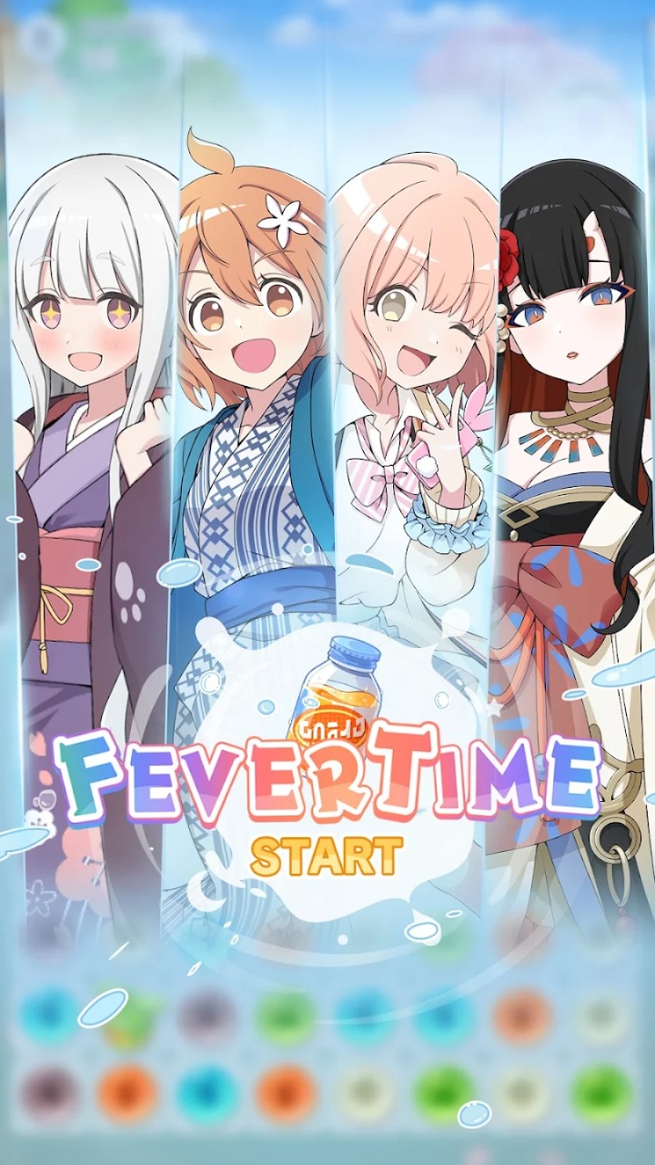 魔女的泡汤生活手游最新版