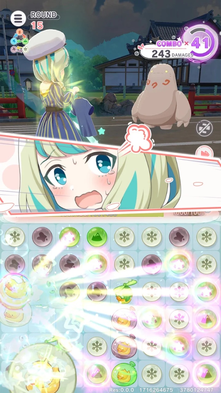 魔女的泡汤生活手游最新版