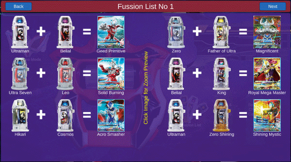 捷德奥特曼变身器模拟器