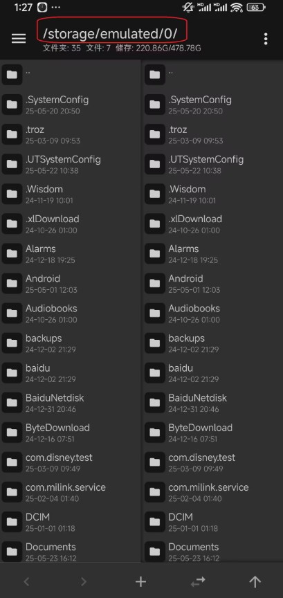 植物大战僵尸娘化版