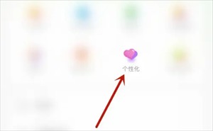 团团记账怎么备注截图2