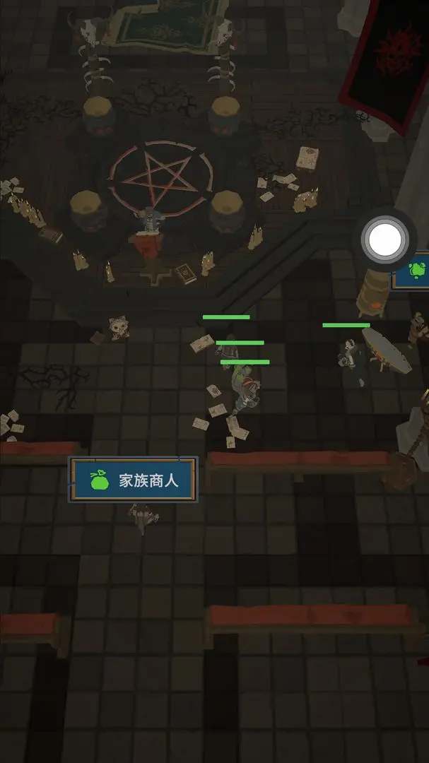 不可描述的深渊截图1