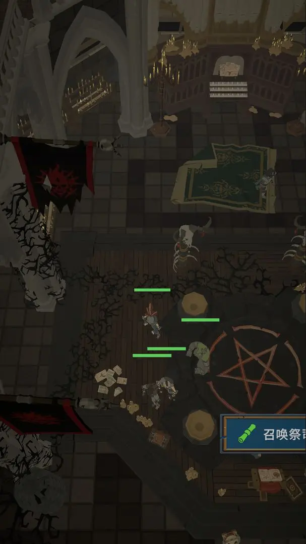 不可描述的深渊截图2