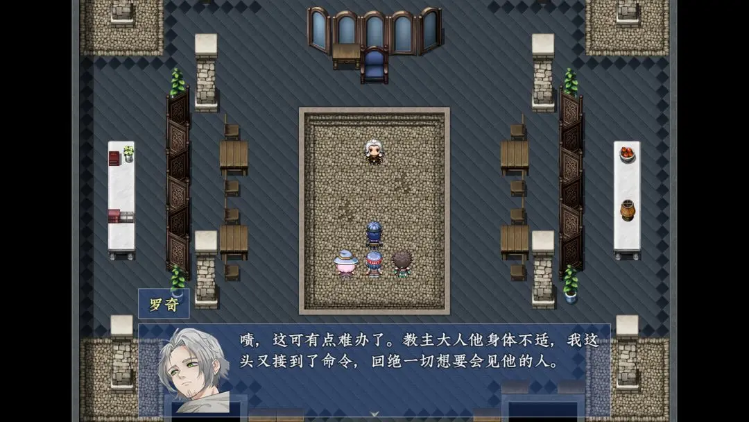 新世勇者传截图2