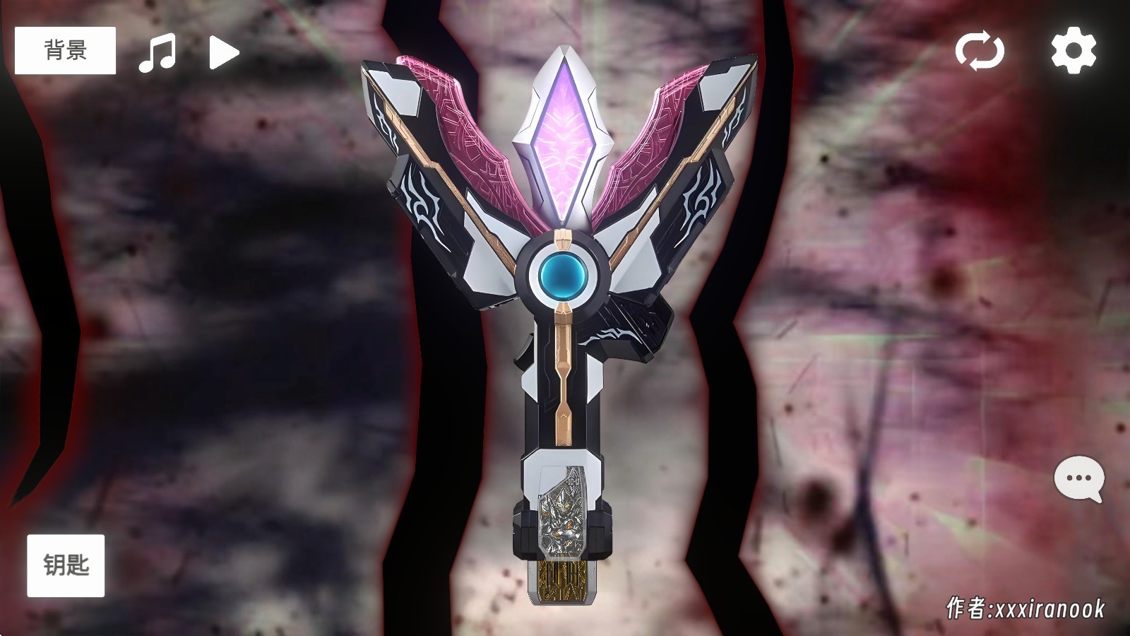 特利迦胜利神光棒模拟器安卓版