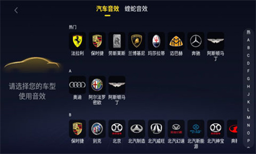 酷我音乐车载极简版截图4