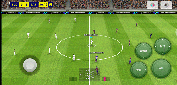 eFootball2025手游国际服