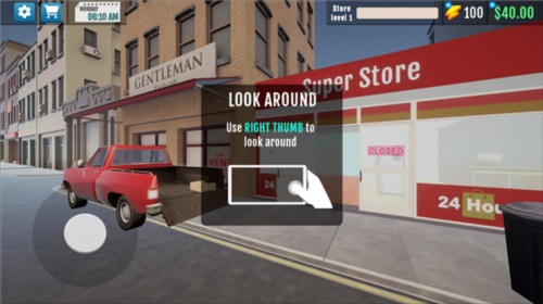 我的超市模拟器图片2