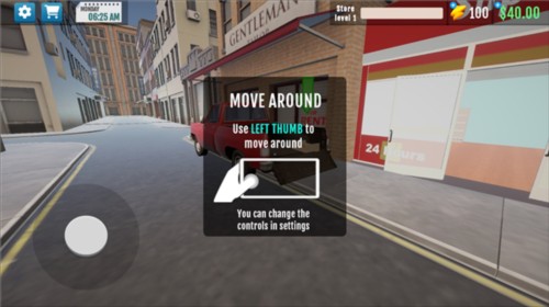 我的超市模拟器图片3