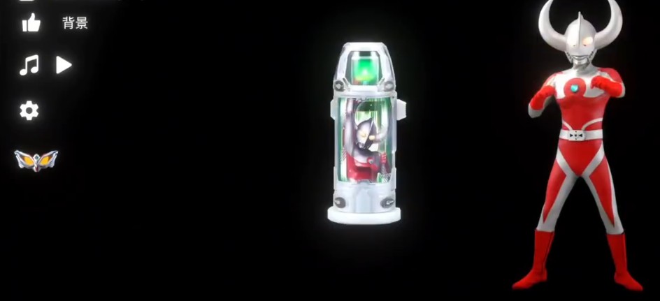 捷德奥特曼变身模拟器手机中文版