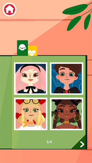 托卡美发沙龙4怎么开启化妆模式