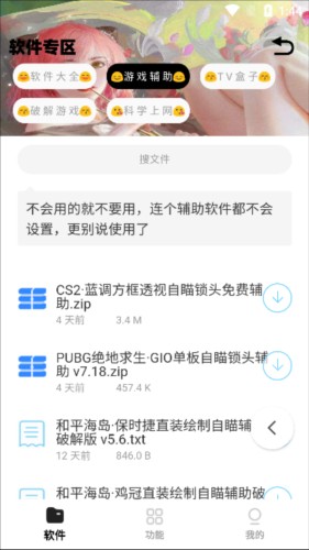 小G资源库图片5