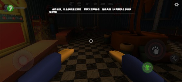 欢乐时光计划最新正版