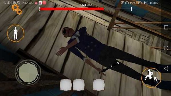 恐怖双胞胎重制版下载(The Twins)