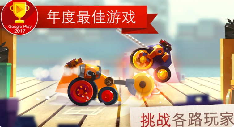 喵星大作战中文版