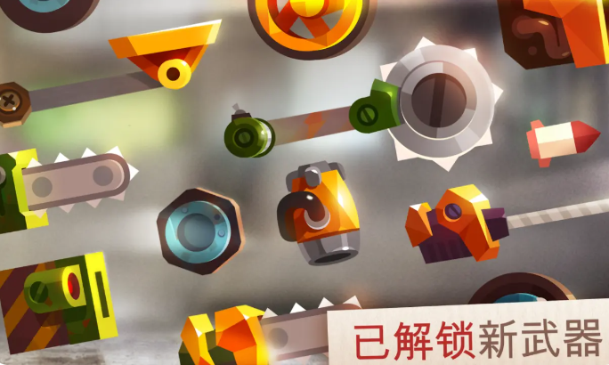 喵星大作战中文版